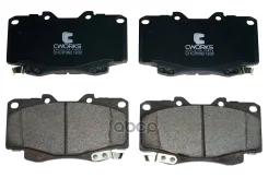 ������� ��������� �������� (Low Metallic) Cworks ���. C11CR1092 C11CR1092 ����