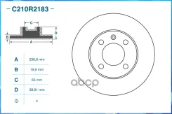 ��������� ���� �������� C210R2183 Cworks ���. C210R2183 C210R2183 ����