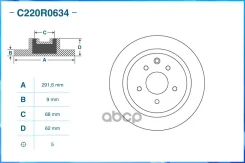 ���� ��������� ������ Cworks C220R0634 C220R0634 C220R0634 ����