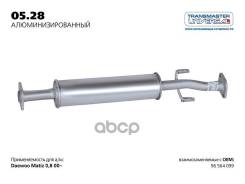  Daewoo Matiz 0.8/1.0 00-  Transmaster Universal . 05.28AL 0528AL 
