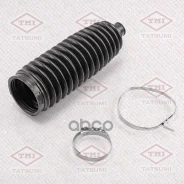 ������� �/����� Tatsumi Toyota Hilux 04- Tatsumi ���. TEH1031 TEH1031 ����