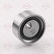 �������� ����� ��� Tatsumi /Renault Logan Sandero Clio Kangoo Megane 1996-; TFD1224; 1987949952 55CA175 Tatsumi ���. TFD1224 TFD1224 ����