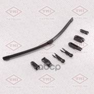    500 |  | Universal Tatsumi . TFH1050 TFH1050 
