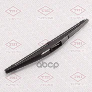 ٸ��� ���������������� /������ Tatsumi /Mitsubishi ASX 2010- Opel Agila 2008- Suzuki Splash Swift 2005- SX4 2006- Fiat Sedicii 2006; 250��; TFJ1025E...