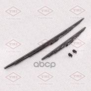   650+400 |  | Hyundai I40 12-/Solaris 10-/Tucson 15-Kia Rio 11-Mazda 5 05-/Cx-7 07-/Cx-9 07-Nissan Murano 10-/Quashqai 13...