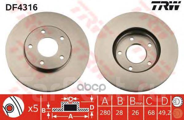   |  | Nissan Almera Tino 2002, Cefiro 2000, Maxima 1997, Maxima Qx 2000, Primera 2000, X-Trail 2001 Nissan Almera Tino 2000, Cefiro...
