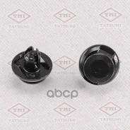 ������ ������������� TJB1191* Tatsumi (������) Toyota Tatsumi ���. TJB1191 TJB1191 ����