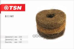 ������ ��������� (���� ������) TSN (240-1109166 ���-01.66) TSN ���. 9.1.141 9.1.141 91141 ����