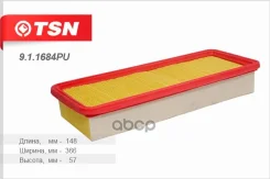 ���. ���. Luxgen 7 SUV TSN 911684PU 911684PU ����