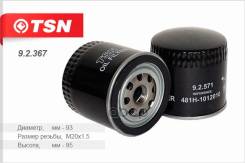   Chery Fora Vortex Estina TSN . 9.2.571 92571 