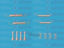 ���������� ������ ���������� ������� Autofren Seinsa ���. D3930A D3930A ����