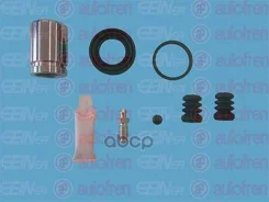 ����������� ��������, ������� DW Evanda (KLAL) Saloon 2,0 (����. ������� DAC) D=35��; 96475840; 96475840; 96475841; 96475841; 96489168; 96489168; 9648...