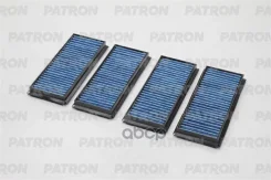 ������ ������ ����������������� �-�� 4��. BMW: 1 ���� 07 -, 3 05-11, 3 ������ 06 -, 3 ���� 06- Patron ���. PF2620 PF2620 ����