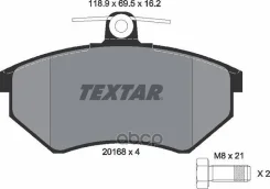������� ��������� �������� � � 4 ��. Textar ���. 2016801 2016801 ����