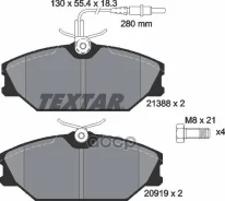 ������. ������. ������� Renault Espace II (1991-96), Laguna (1993-01), Megane I (1996-) Textar ���. 2138802 �-� 2138802 ����