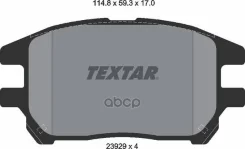 ������� ��������� Textar ���. 2392901 2392901 ����