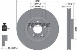 ���� ��������� ��������! Hyundai ix55 92221700 Textar 92221700 92221700 ����