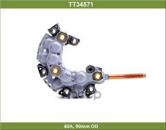 ���� ������� ���������� Suzuki Swift 1.3/ Starlet 1.3 /Tercel 1.5 Tesla Technics Tesla Technics ���. TT34571 TT34571 ����