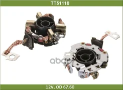 �������������� �������� Tesla Technics ���. TT51110 TT51110 ����