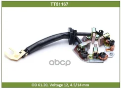�������������� �������� Nissan Almera, Qashqai Renault Kangoo Tesla Technics Tesla Technics ���. TT51167 TT51167 ����