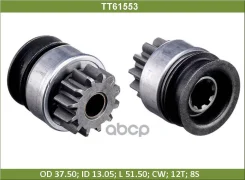 ������� Mitsubishi Pajero Sport 2.5TD Tesla Technics Tesla Technics ���. TT61553 TT61553 ����