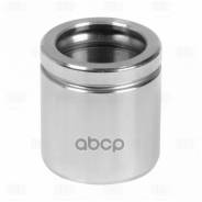    |  | Audi/Seat/Skoda/Vw D=54Mm Ate (Rcf 182002) Bc-4315; 77A5383; P545801; 150221-C; 3970-043; Br-1598; 185414...