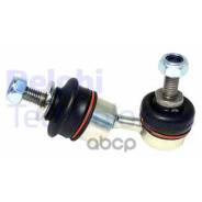   . L/R Delphi . TC1520 TC1520 