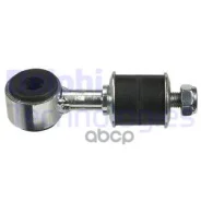 ���� ������������� ���. ����. L/R Delphi ���. TC2642 TC2642 ����