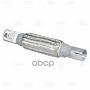  40/45 L=350     45200 (. . ) Trialli Epc 4045-45200 Trialli . EPC 4045-45200 EPC404545200 