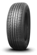 Triangle TR257