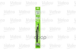 ������ Valeo ���. 576053 576053 ����