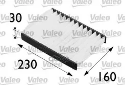 ������ ������ (������ 708255) Valeo ���. 698255 698255 ����