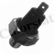 ������ �������� �����! 0.3 Bar Audi 80-200 1.6-2.8i/1.6-1.9D/TD/TDi 86-94 Vernet ���. OS3532 OS3532 ����