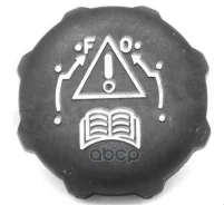 ������ ��������� Vernet ���. RC0077 RC0077 ����