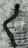 ����� ��������� ��� �������� ������� VAG 06F 103 217 VW B6 VAG ���. 06F 103 217 06F103217 ����