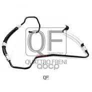 ����� ��� Quattro Freni ���. qf04e00051 QF04E00051 ����