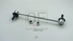������ ������������� fr Quattro Freni ���. qf13d00362, ������ �������� QF13D00362 ����