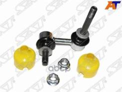   Infiniti Fx35/50 08-14/Q70 08- Lh Sat . ST-54668-1CA1A,  ST546681CA1A 