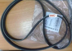 ������ ��������� ������������ VAG ���. 6Q0260849E 6Q0260849E ����