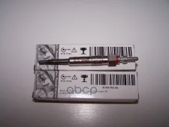 ����� ������ VAG ���. N10591602 N10591602 ����