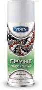 ����� ��������� ������������� "VIXEN" (520 ��) (�����) (��������) Vixen ���. VX22002 ����