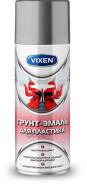 Vixen