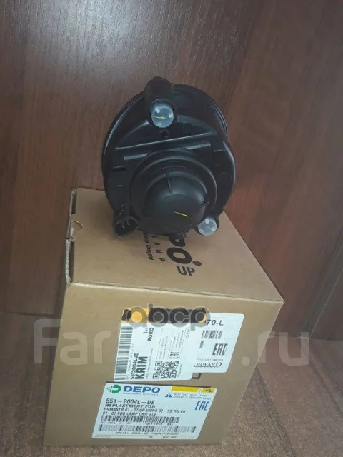 ���� ��������������� l Depo ���. 5512004LUE 5512004LUE ����