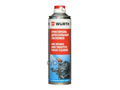 �����-���������� ����������� � ����������� �������� Wurth Standart, 500�� WURTH ���. 0893105500 ����