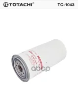 ������ �������� Totachi TC-1043 Totachi ���. TC-1043 TC1043 ����
