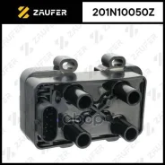 ������� ��������� Zaufer ���. 201N10050Z 201N10050Z ����