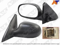 ������� Chevrolet Lanos 05-09 / Daewoo Lanos 97-08 (�����/ �����������/ 3 ��������), ����� Sat Stcvd1940A2 STCVD1940A2 ����