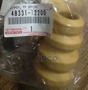 �������� ������������ | ����� | 0,065 Toyota ���. 4833112200 4833112200 ����