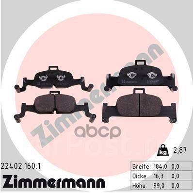  . . AUDI A4 15-/ A5 16- Q5 (FYB, FYG)/A7 Sportback (4KA)/A6 C8 (4A2) Zimmermann . 22402.160.1 224021601 