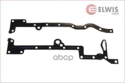 �����. ������� FORD Mondeo/Transit 2. �0Di/TDDi/TDCi/2. �2TDCi/2. �4TDE 00- Elwis Royal ���. 1026578 1026578 ����